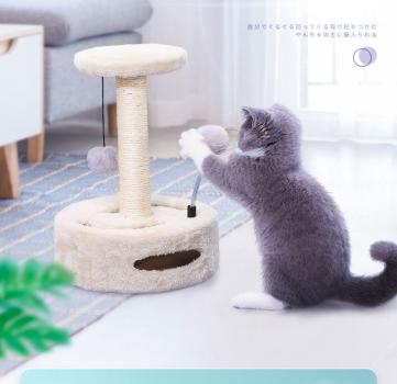 Großhandel B2B Drehbares Katzenklettergerüst kratzbaum